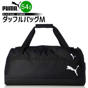 ܥȥХå PUMA ס F-076859 ס ॴ23 åեХåM 54L 2-3 ܥȥ ˤλ///Ӵֳع/׳ع///ι/塼