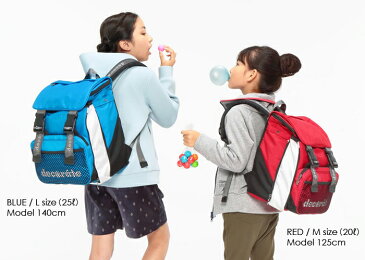 キッズ リュック スクールバッグ デコレート Mサイズ(20L) DMS-073 Qairs Heartful レッド(赤)/ブルー(青)【decorate/school bag/男の子/女の子/キッズ/ジュニア/レディース/小学生/低学年/遠足/通学/林間学校/リュックサック/ランドセル/シンプル】(送料無料/沖縄除く)