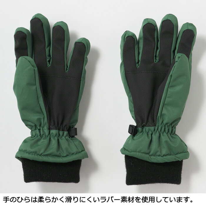 SEVEN2 セブンツー 子供用 手袋 キッズ...の紹介画像3