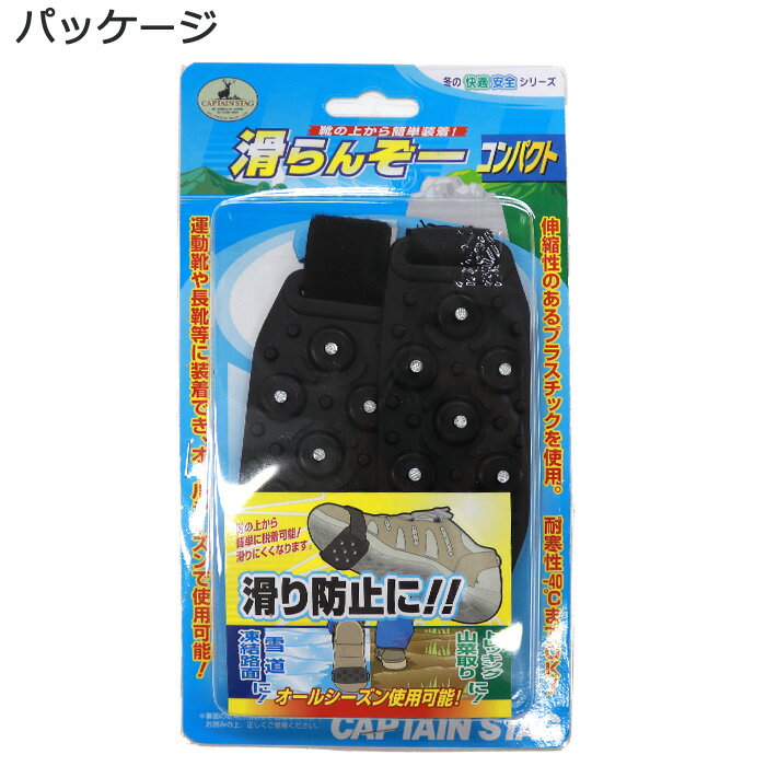 ���󤾡� ����ѥ��� �ԥ�ͭ M-6149 ����ץƥ󥹥��å� ���ߤ� �� ���Ρ����ѥ��� �������� ����/���к�/����к�/ž���ɻ�/��ƻ/ϩ�����/���󤸤�/���/��ǥ�����/�ȥ�å���/���ڼ���