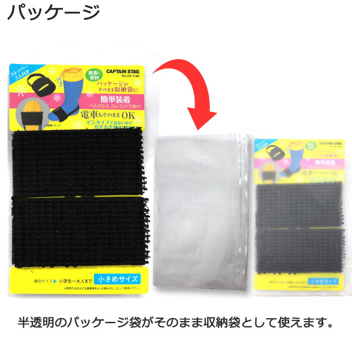 ���󤾡� ����ѥ���2 ���եȥ����� (�����᥵����) UX-1144 ����ץƥ󥹥��å� �ʰ׳��ߤ� �� ϩ��������/���к�/����к�/ž���ɻ�/��ƻ/�ʰץ��ѥ���/�ʰץ�������/���󤸤�/���å�/����˥�/�Ҷ���