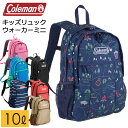 リュック キッズ OUTDOOR PRODUCTS アウトドア プロダクツ 小学生 リュック 通園 遠足 通学 ジュニア ハーネス付き カラフル リュックサック 11L 幼稚園 バッグ かわいい おしゃれ 子供 289 男の子 女の子 軽量 丈夫 キッズリュック 送料無料 防災