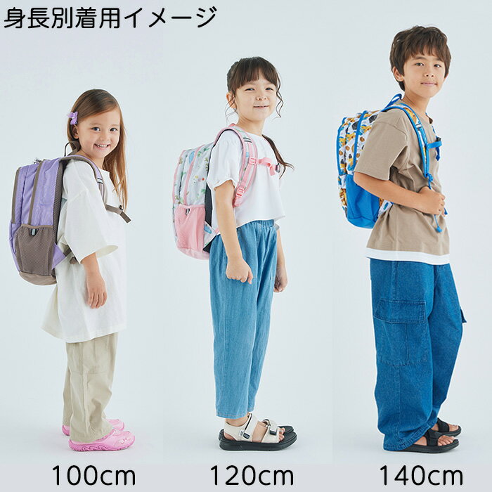 【2025年新色登場】キッズ リュック 3歳から6歳向け コールマン ウォーカーミニ 10L リュックサック Coleman 子供 リュック【キッズリュック/幼稚園/保育園/小学生/低学年/子ども/男の子/女の子/遠足/通園/普段使い/コールマンリュック/小さいリュック】