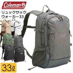 https://thumbnail.image.rakuten.co.jp/@0_mall/akagi-aaa/cabinet/item8/13-402-2024.jpg