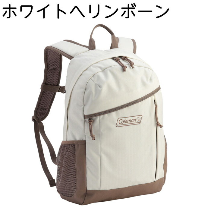 楽天市場】プーマ リュック キッズ（カラーホワイト）（キッズ・ベビー 