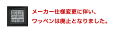 ボストンバッグ アウトドア 大きめ ボストン 1～2泊 OUTDOOR 61503 OD232 コーデュラナイロン【軽量/丈夫/キャンプ/旅行/お出かけ/部活/クラブ/合宿/移動教室/林間学校/臨海学校/メンズ/レディース】(送料無料/沖縄除く) 3