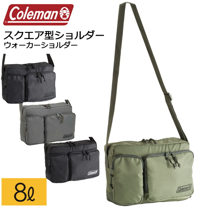 コールマン ショルダーバッグ メンズ コールマン ウォーカーショルダー Coleman 容量8L スクエア型ショルダーバッグ【メンズ/レディース/旅行/セカンドバッグ/カジュアル】