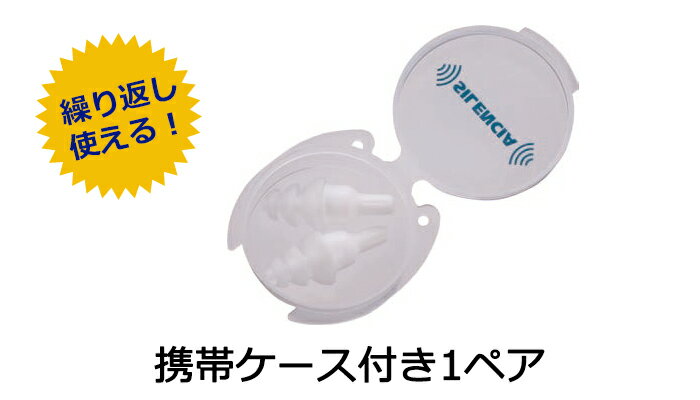 ���Ե��� ���� ������󥷥� �ե饤�ȥץ饹 ����ѡڼ�����/�����ˤ�/���Ĥ�/����/����/�ײ�/�����Ѳ�/����Ĵ��/���Ե�/ΥΦ/��Φ/����ι��/����ι��/��ĥ/���䡼�ץ饰��