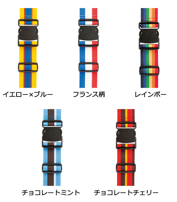 �����ĥ������٥�� ������� ����ե� ���ȥ饤�� �ܡ����� GOWELL(����������) �ȥ�󥯥٥�� ST #3864�ڥ���꡼������/����꡼�Хå�/ι������/�ӥ��ͥ�/��ĥ/����ι��/����ι��/���Ե�/����/������/����/�������å���