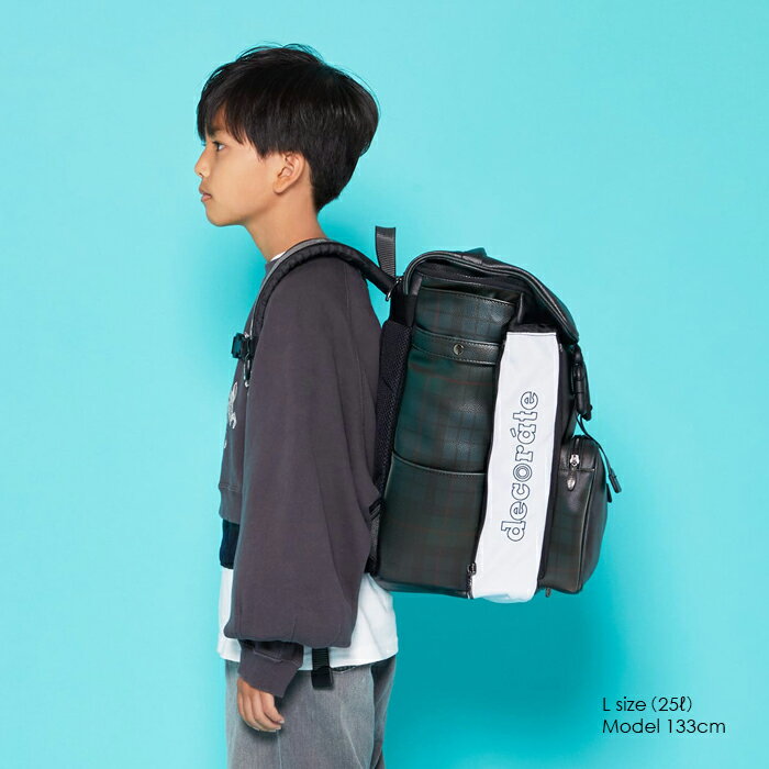 キッズ リュック スクールバッグ デコレート Lサイズ(25L) DMS-084 Scachi(スカッ...