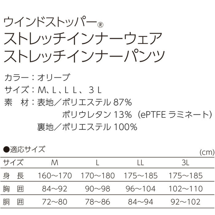 ���� �ݲ� �ɴ� ���� ������ɥ��ȥåѡ� ���ȥ�å�����ʡ��ѥ�� ����Τ� ���꡼�֥��꡼�� M-3L������ AK products DEVA �������ڤ��ä�������ʡ�/���/������ɥ֥졼����/�����/Ĺµ/�ݲ���/Ʃ������