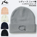 RUSTY ラスティ レディース ニット帽 ビーニー 953906 ニコちゃんシリーズ 大人用 アクリル【ニットキャップ/ブランド/秋冬/冬/防寒対策/冷え対策/寒さ対策/雪/雪遊び/ウィンタースポーツ/スキー/スノーボード/女性】