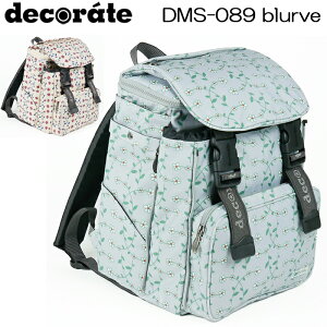 2023ǯߤοۥå å Хå ǥ졼 DMS-089 blurve(֥롼)  襤̳إåådecorate/school bag/λ/å/˥//ǯ/­/̳/Ӵֳع/ɥ(̵/)