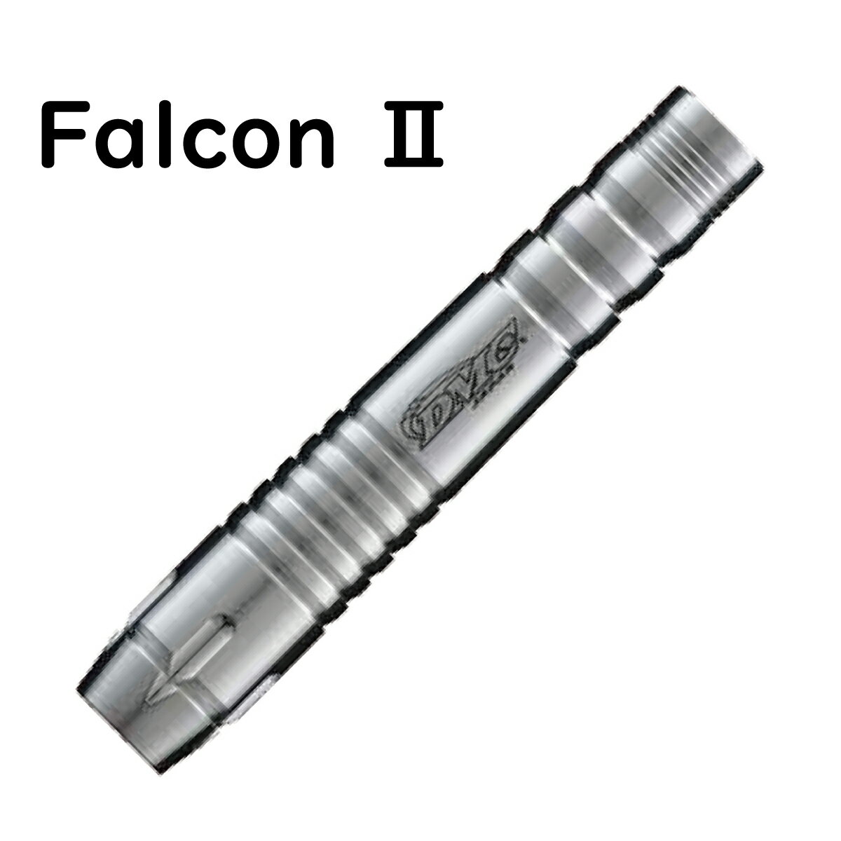 【送料無料】ダーツ バレル DMC Falcon II 2BA(ディーエムシー )