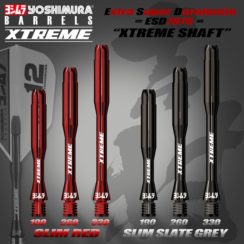 ダーツ シャフト YOSHIMURA BARRELS XTREME SHAFT SLATE GREY ヨシムラ