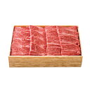 内祝い ギフト 赤城和牛 カルビ 焼肉 400g【送料無料】 赤城牛・赤城和牛・牛肉 ギフトのとりやま 【冷凍】 内祝い ギフト 赤城和牛 カルビ 焼肉 400g【送料無料】 赤城牛・赤城和牛・牛肉 ギフトのとりやま 【冷凍】