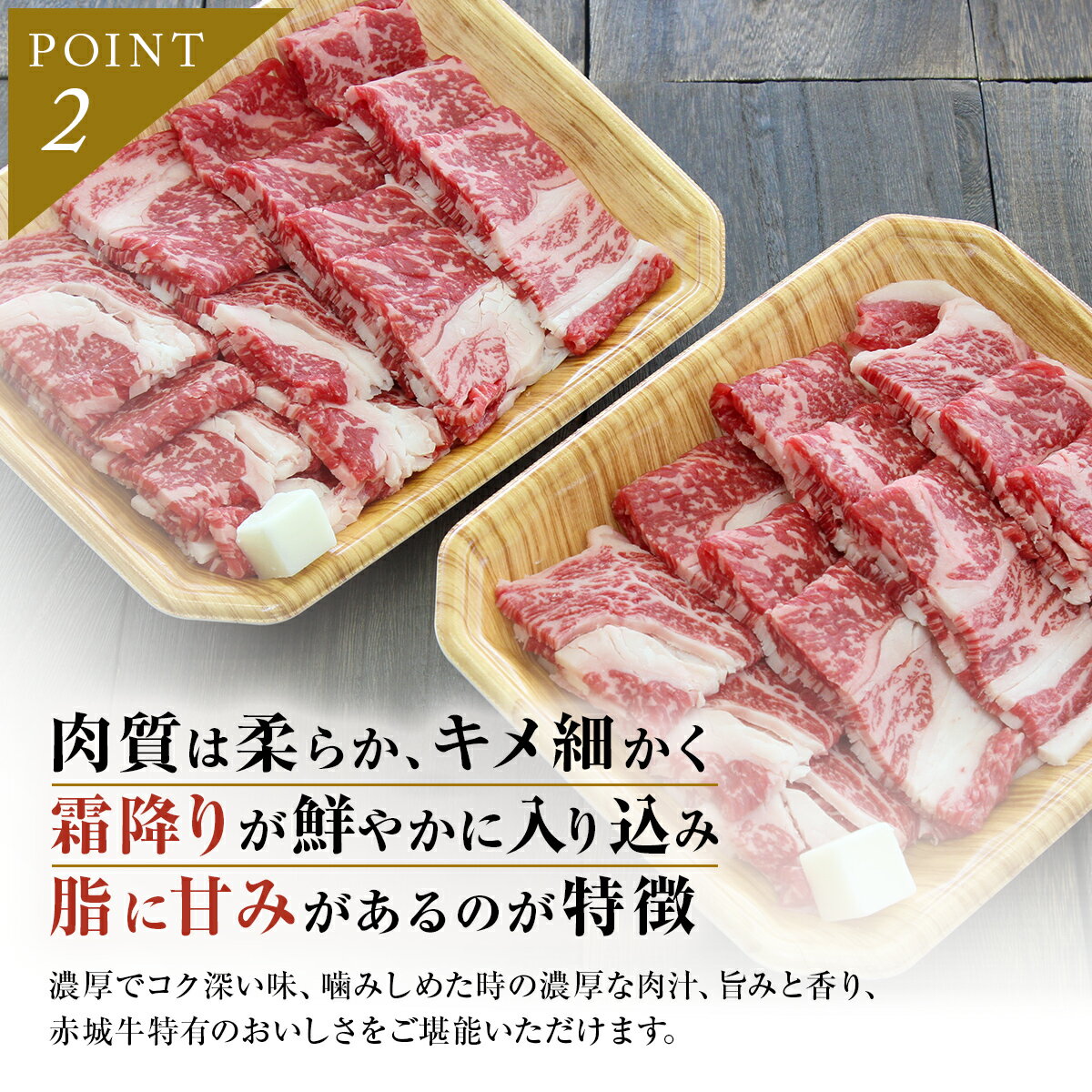 赤城牛 リブロース 焼肉 800g (400g×2) 4~5人前 送料無料 冷凍 バーベキュー ロース サーロイン 焼き肉 お取り寄せ グルメ ギフト プレゼント 赤城和牛 肉 牛肉 国産牛 霜降り 赤身 お中元 お歳暮 お誕生日 母の日 父の日 内祝い 贈答 3