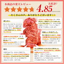 赤城牛 肩ロース 切り落とし すき焼き肉 メガ盛り 焼肉 1.6kg (200g×8パック) すき焼き しゃぶしゃぶ 冷凍 真空パック 送料無料 お取り寄せ グルメ ギフト プレゼント 赤城和牛 肉 牛肉 国産牛 霜降り 赤身 お中元 母の日 父の日 内祝 贈答 3