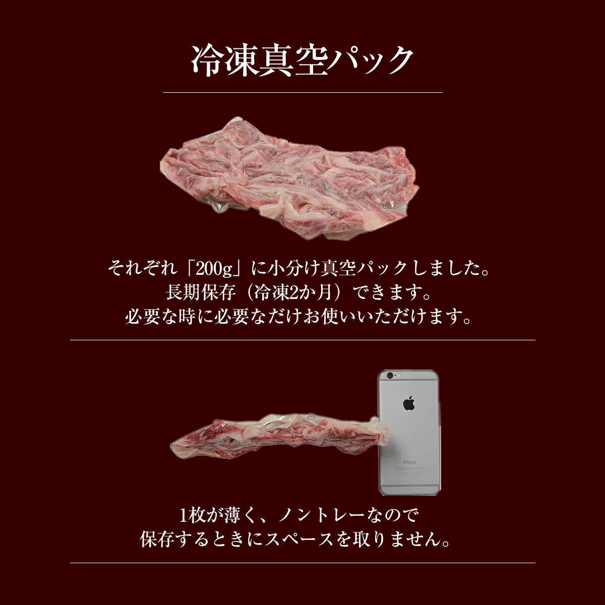 肉 和牛 国産牛 牛肉 ギフト 赤城和牛と赤城牛の切り落とし 400g（200g×2パック）【送料無料】【冷凍】【真空パック】【小分け】【お試し価格】【数量限定】【期間限定】【お試しセット】 内祝い 贈答