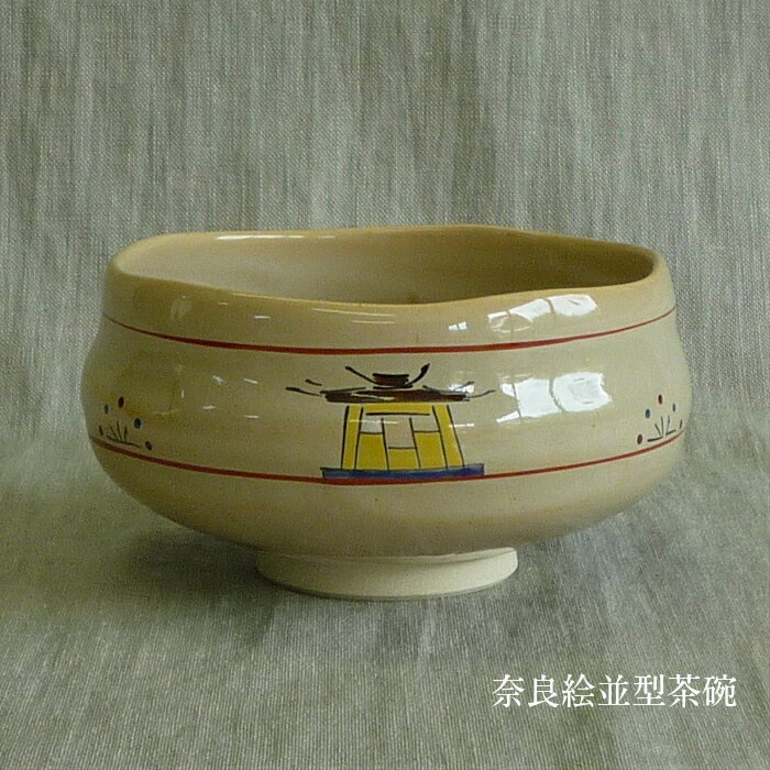 楽天市場】赤膚焼 尾西楽斎造 奈良絵茶碗の通販 楽天市場】赤膚焼 尾西楽斎造 奈良絵茶碗の通販