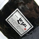初摘み焼海苔 佐賀 推等級全形10枚入【楽ギフ_包装】【楽ギフ_のし宛書】【RCPapr28】 - 旨い海苔本舗 あかは
