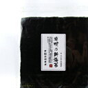 有明の新海苔 熊本県大浜漁協産全形10枚入【2sp_120314_b】02P19Mar12 - 旨い海苔本舗 あかは