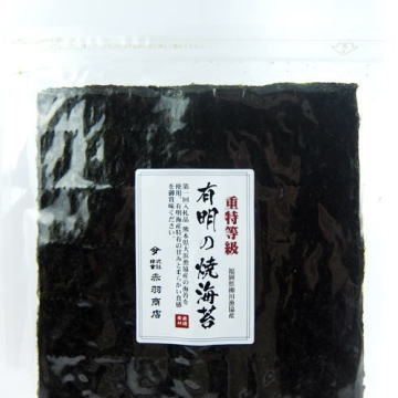 名　　 称 焼のり 原材料名 乾のり（有明海産） 内 容 量 全形10枚入 賞味期限 製造日より7ヶ月 保存方法 直射日光・高温多湿を避け、開封後は早めにお召し上がりください。（開封後は冷蔵庫に保存することをお薦めします。） 製造者 株式会社　赤羽商店東京都中野区中央4−18−6 ◆9袋セットの購入画面はページ下にございます。