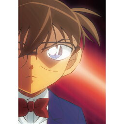 劇場版名探偵コナン ゼロの執行人 (豪華盤) (Blu-ray) 青山剛昌、高山みなみ、山崎和佳奈、小山力也、立川譲、須藤昌朋、大野克夫 Blu-ray
