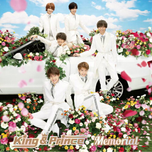 特典付き Memorial 初回限定盤b Dvd付 King Prince Cd Dvd 先着特典ステッカーシートbタイプ キンプリ キンプリ Dvdにのめり込むほど大好き