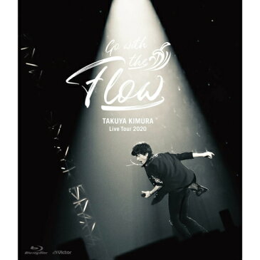 新品/送料無料 TAKUYA KIMURA Live Tour 2020 Go with the Flow (Blu-ray通常盤) 木村拓哉