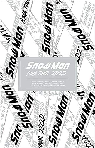 【希少品/初回盤Blu-ray】 Snow Man ASIA TOUR 2D.2D. - 赤い熊さん 楽天市場店