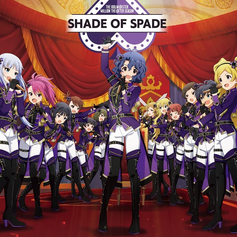 【新品】 THE IDOLM@STER MILLION THE@TER SEASON SHADE OF SPADE CD 倉庫S