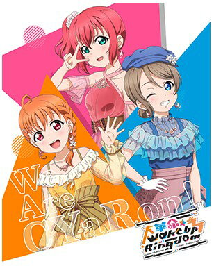 【新品】 ラブライブ！サンシャイン CYaRon！2nd LoveLive -大革命☆Wake Up Kingdom- Blu-ray Memorial BOX 倉庫L