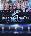 【新品】 ARASHI Anniversary Tour 5×20 FILM “Record of Memories” Blu-ray 嵐 倉庫S