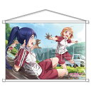 【新品】 ラブライブ サンシャイン B2タペストリー Aqours 千歌 果南 倉庫L