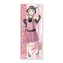【新品】 『ラブライブ!虹ヶ咲学園スクールアイドル同好会』空想世界旅行マイクロファイバータオル 鐘 嵐珠 倉庫S(3)