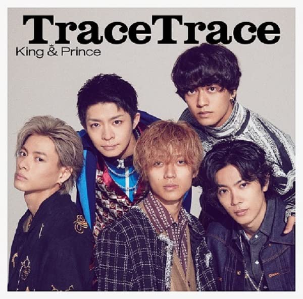 【新品】 TraceTrace 初回限定盤B DVD付 CD King Prince シングル 倉庫S