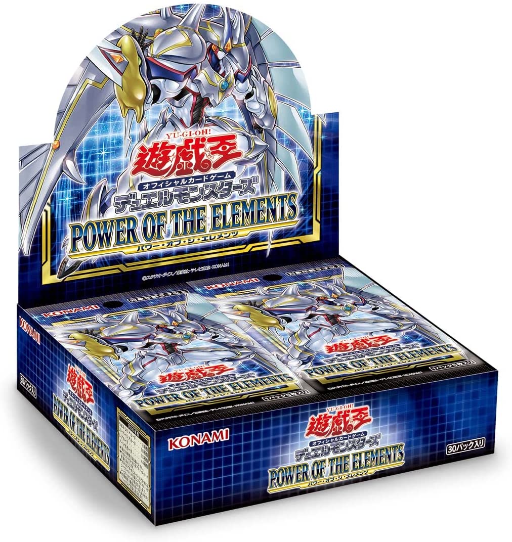 【シュリンク付未開封BOX/新品】 遊戯王OCG デュエルモンスターズ POWER OF THE ELEMENTS BOX 倉庫L