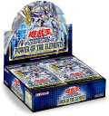  遊戯王OCG デュエルモンスターズ POWER OF THE ELEMENTS BOX 倉庫L