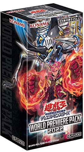 【シュリンク付未開封BOX/新品】 遊戯王OCGデュエルモンスターズ WORLD PREMIERE PACK 2022 BOX 倉庫L