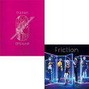 【同時購入特典付2形態セット/新品】 Friction (Blu-ray付生産限定盤 通常盤) CD εpsilonΦ 倉庫S