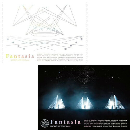【2形態DVDセット/新品】KAT-TUN LIVE TOUR 2023 Fantasia (初回生産限定盤+通常盤) DVD コンサート ライブ 倉庫L