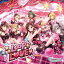 【新品】 THE IDOLM@STER CINDERELLA GIRLS STARLIGHT MASTER HEART TICKER! 01 無限L∞PだLOVE CD 倉庫S