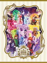 【最速先行抽選申込券付/新品】 うたの☆プリンスさまっ♪ SHINING STAR STAGE -SONG PARADE☆- Blu-ray 倉庫S