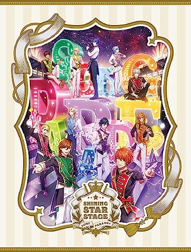 【最速先行抽選申込券付/新品】 うたの☆プリンスさまっ♪ SHINING STAR STAGE -SONG PARADE☆- DVD 倉庫S