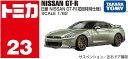 【新品】 トミカ No.23 日産 NISSAN GT-R(初回特別仕様) 倉庫L