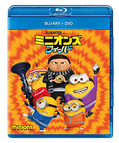 【新品】 ミニオンズ フィーバー アクリルブロック付限定版 Blu-ray DVD 倉庫L