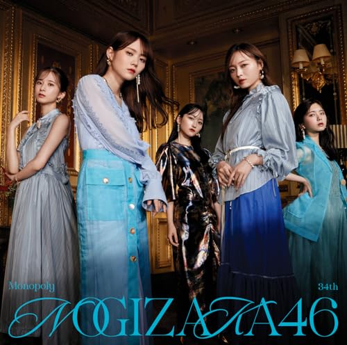 Monopoly (初回仕様限定盤 CD＋Blu-ray Type-D) [ 乃木坂46 ]