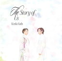 yViz The Story of Us A Blu-rayt CD KinKi Kids VO qS