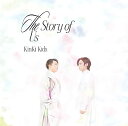 yViz The Story of Us A DVDt CD KinKi Kids VO qS